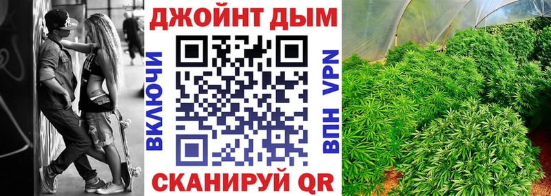Купить наркотики Арзамас КОКАИН Марихуана Меф Гашиш