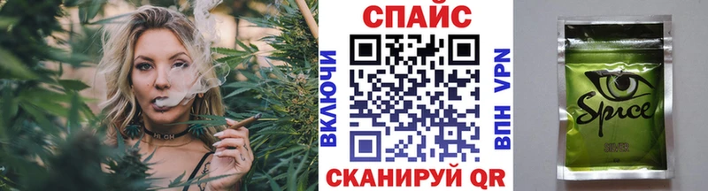 БУТИРАТ бутандиол  наркошоп  Арзамас 