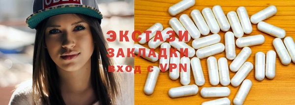 не бодяженный Алзамай