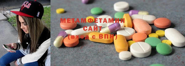 трава Алексеевка