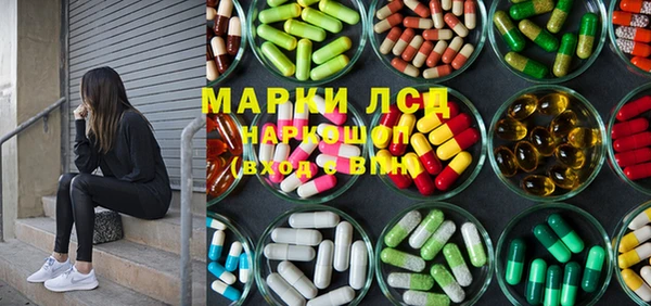 скорость mdpv Алексин
