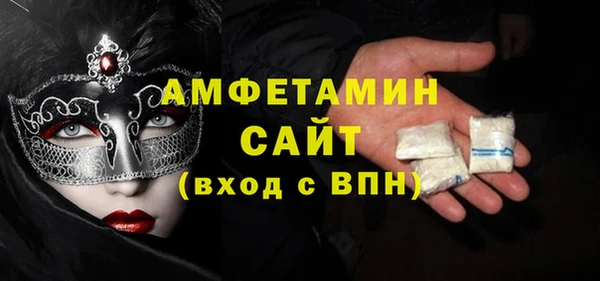 скорость mdpv Алексин