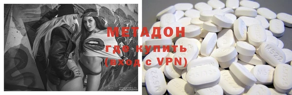 не бодяженный Алзамай