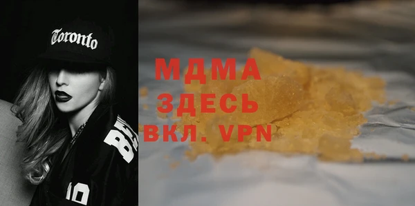 не бодяженный Алзамай