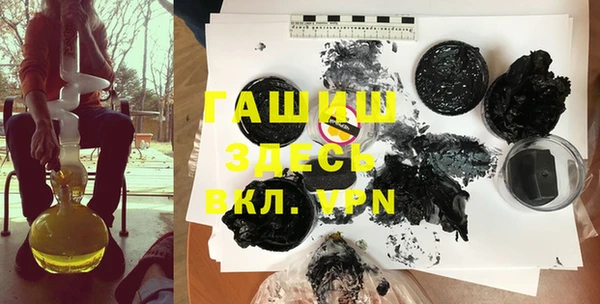 не бодяженный Алзамай