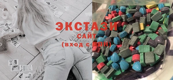 не бодяженный Алзамай