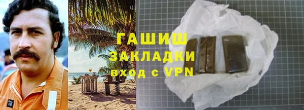 не бодяженный Алзамай
