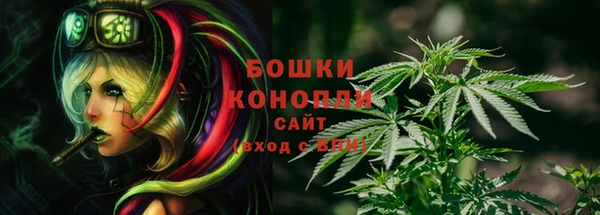 трава Алексеевка