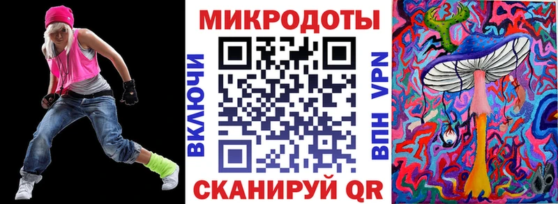 Псилоцибиновые грибы прущие грибы  магазин продажи   Арзамас 